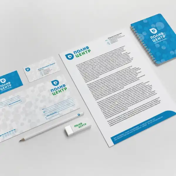 branding